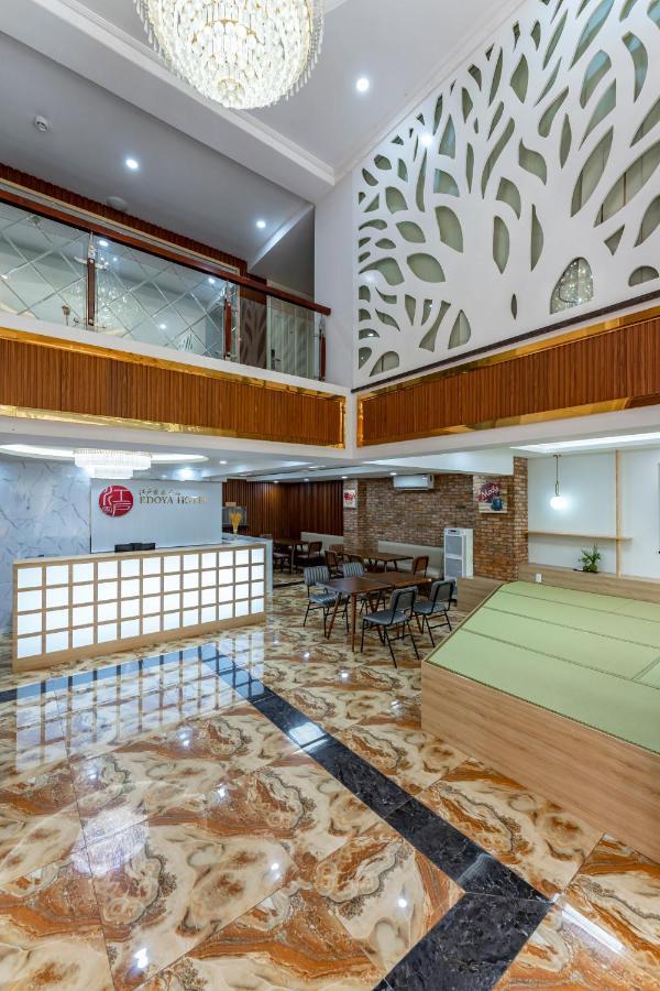 Edoya Hotel Phu My Hung Ho Chi Minh City Bagian luar foto